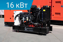 Дизельный генератор Energoprom EFY 16/230, двигатель Yanmar