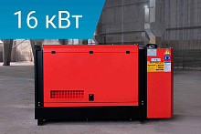 Дизельный генератор Lega Power LG22YDS в кожухе