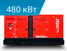 Дизельный генератор AGG POWER S660E5 в кожухе